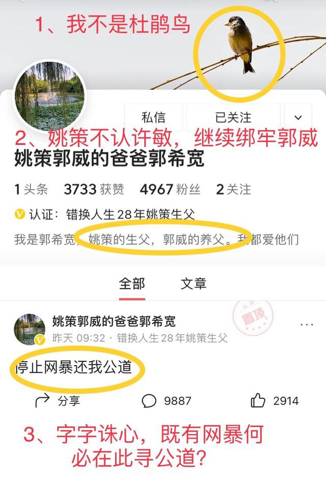 属狗女孩好听含希的名字 属狗女孩取名新思路："希"字辈爆款名字隐藏玄机