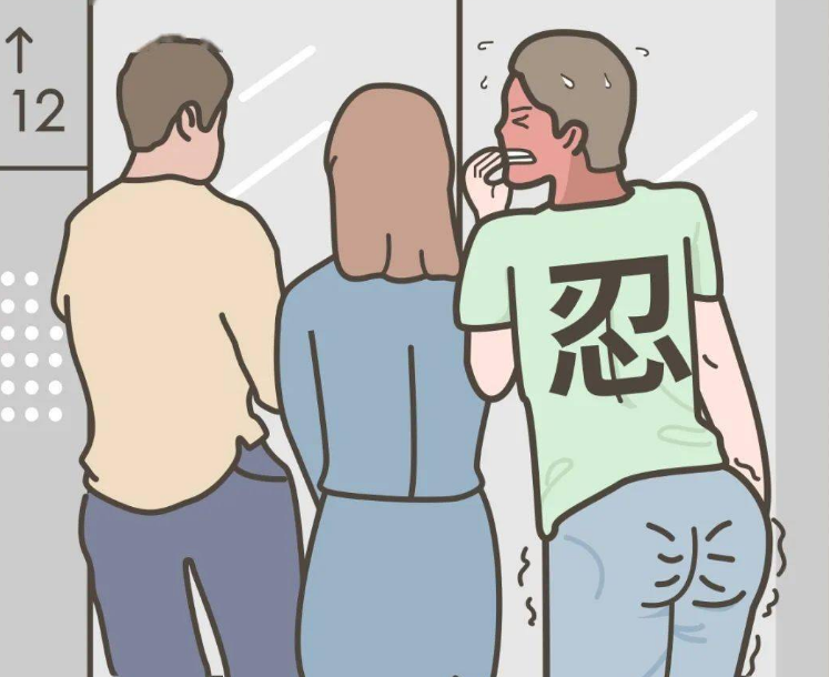 经常放屁是什么原理_经常放屁是什么原因(3)