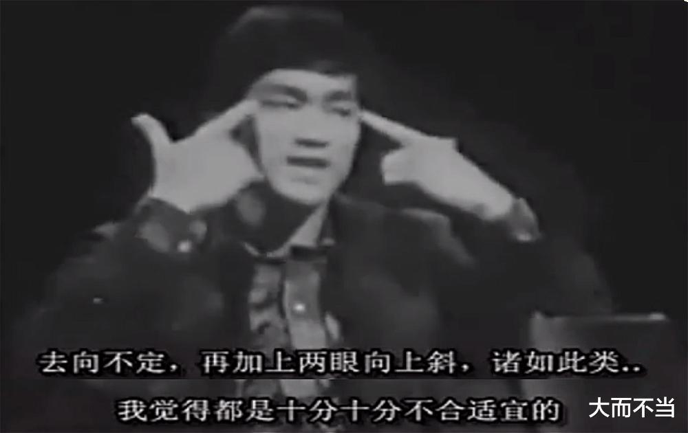 1971年李小龙接受采访,在谈到如何看待好莱坞电影华人形象时,李小龙