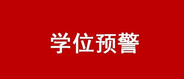 南昌高校招聘_马上11月了,今年的高校毕业生就业情况怎么样