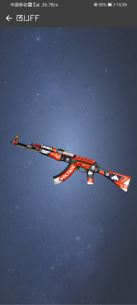 盘点csgo中最好看的ak