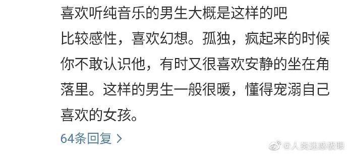 除你以外简谱_除你以外(3)