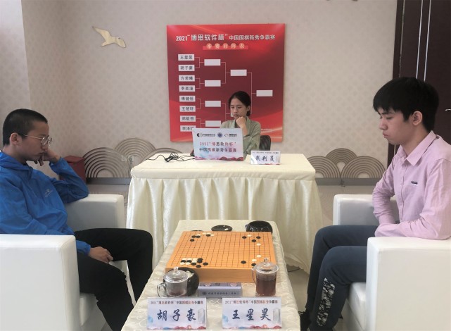 上阶段的比赛中,王星昊,方若曦,王楚轩等棋手一路过关斩