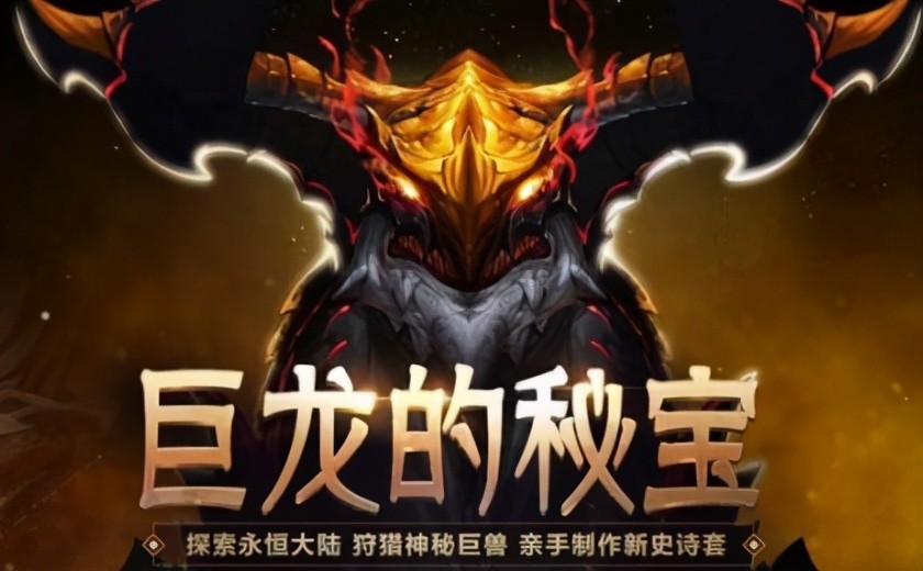 梦境交织，先遇金蛇之咬，后逢鳄之挑战