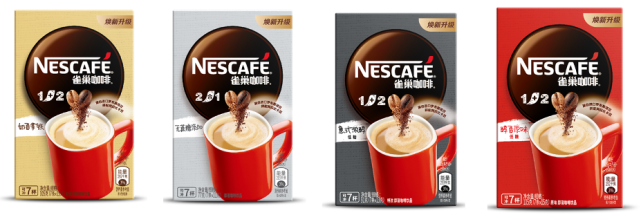 雀巢咖啡1 2宣布全面焕新升级,彰显品牌年轻化决心