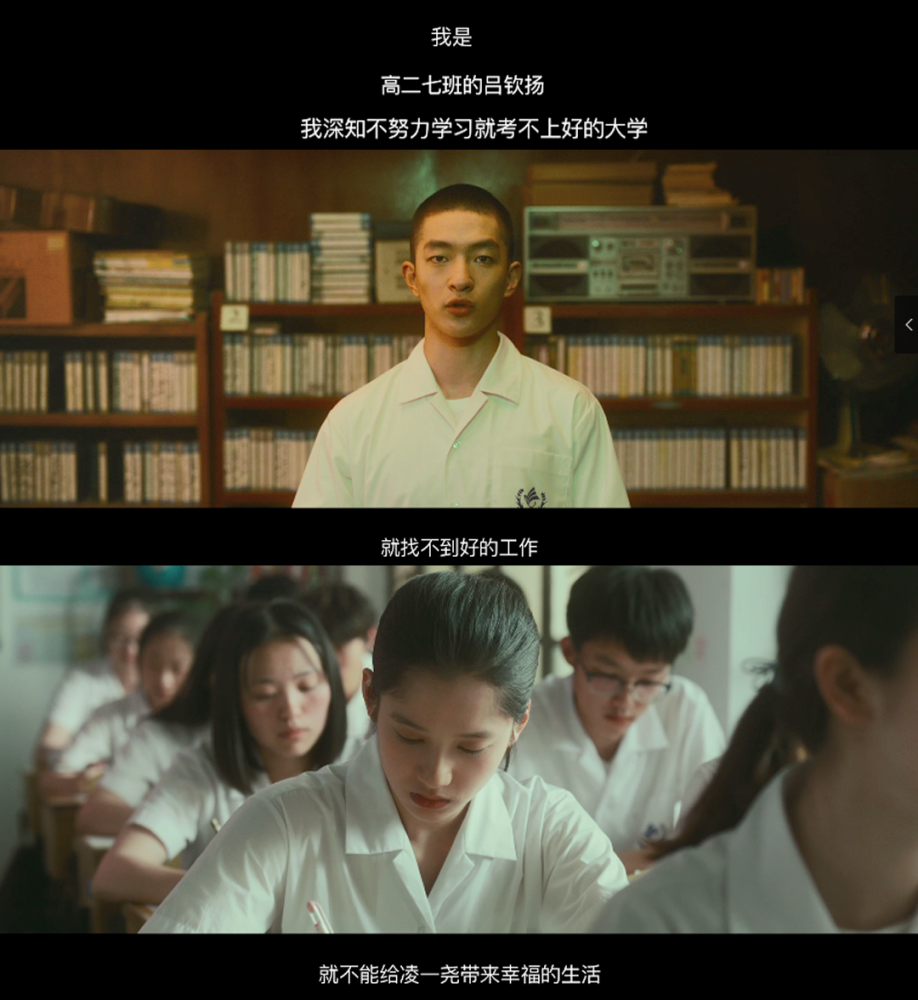 我要我们在一起》520上映,四大看点揭秘最动人的现实爱情の文末送电影