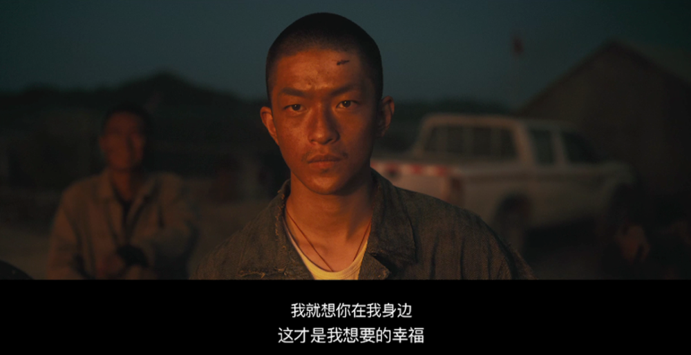 我要我们在一起》520上映,四大看点揭秘最动人的现实爱情の文末送电影