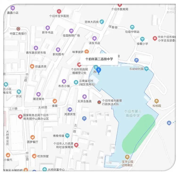 2021年吐鲁番市市人口_2021年吐鲁番市事业单位公开招聘工作人员简章(3)