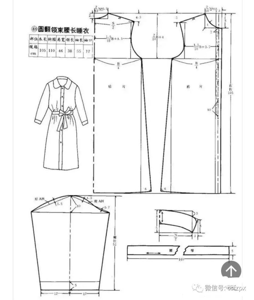 服装设计|13款家居服/睡衣/睡袍裁剪纸样图纸分享!