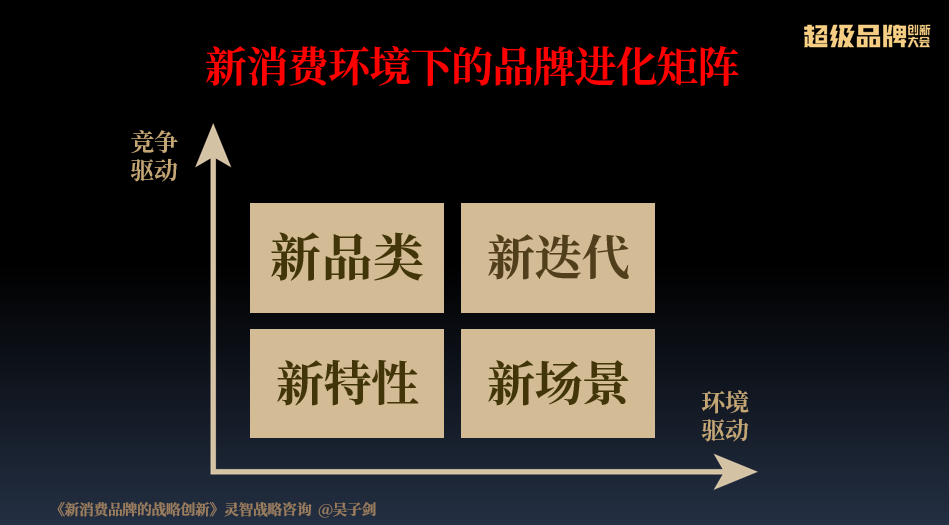 探索本册十大品牌，揭秘品质与创新的完美结合