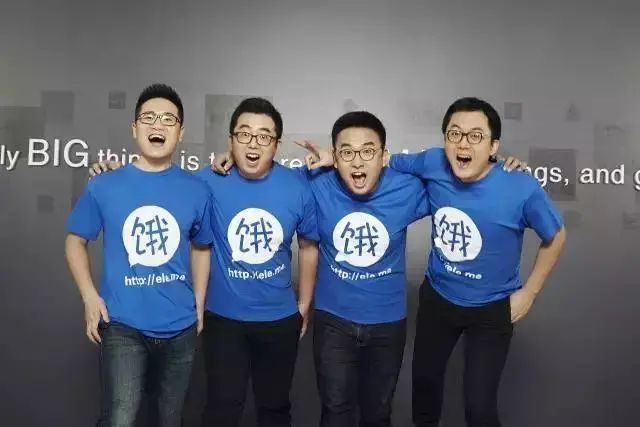 张一鸣宝座传室友,520盘点那些带室友发财的大佬们
