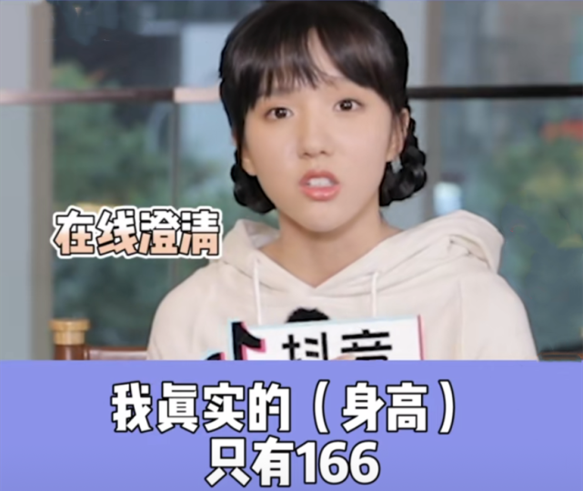 苏晓彤出演必是高分剧,不光演技好,剧外还穿成少女典范