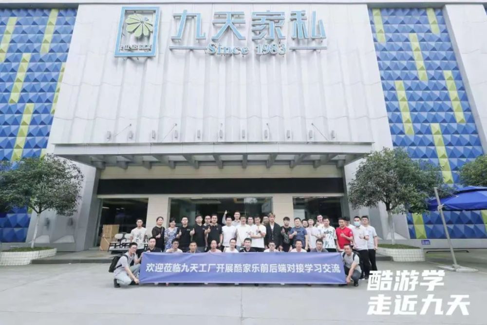 提高人均产能_怎么能让精子质量提高