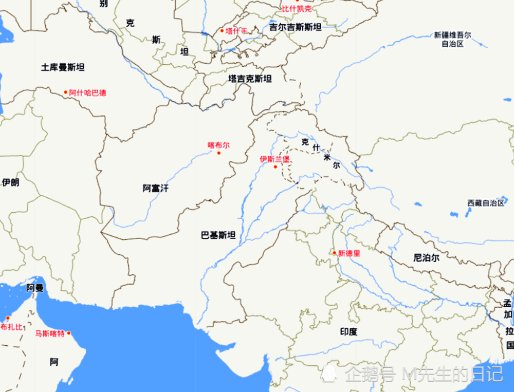 巴基斯坦与巴勒斯坦还在傻傻分不清?快来看看它们有何