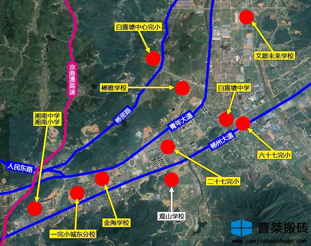 郴州城东观山学校正式开工