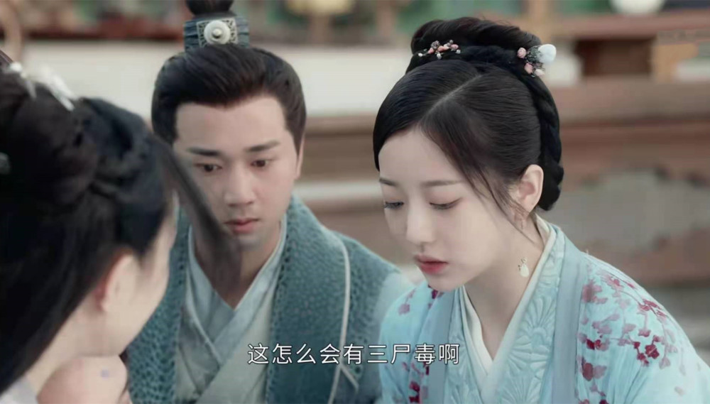 《山河令》看过甄如玉夫妇的悲惨,才会懂温客行为何如此痛恨武林