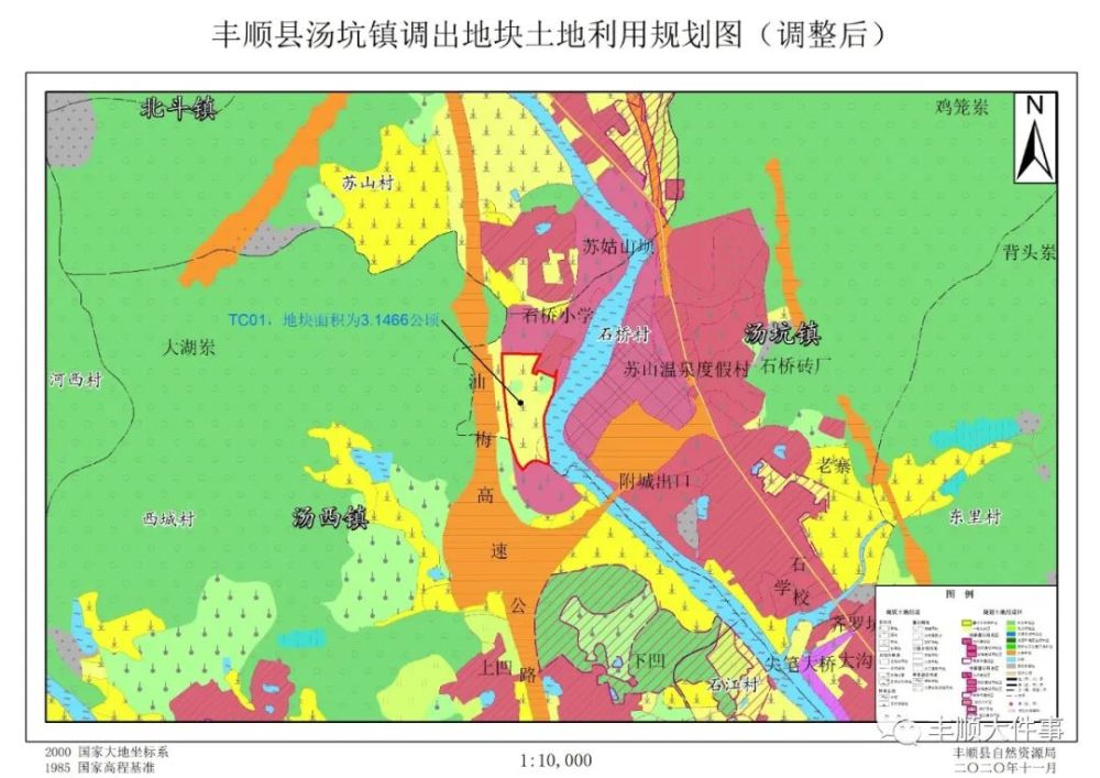 丰顺将新建1个墓园,2个加油站