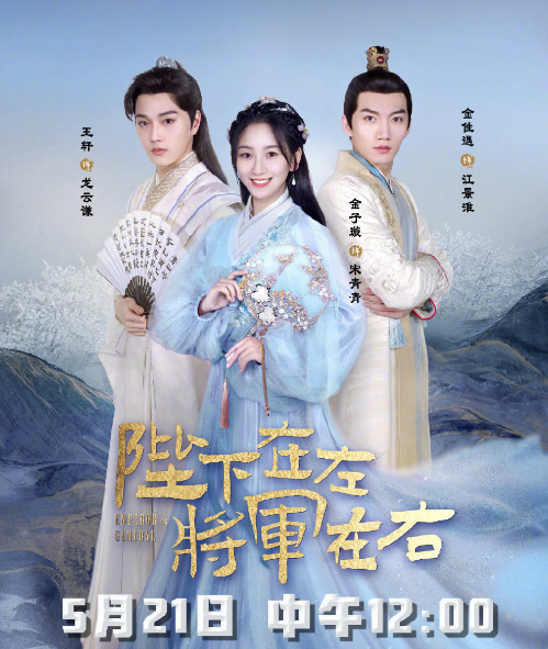 宋青的简谱_儿歌简谱