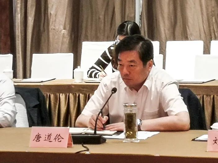 唐道伦强调