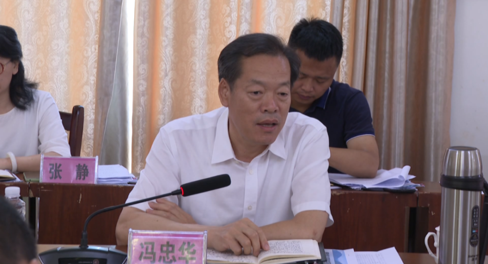 副省长冯忠华到赤田水库开展调研