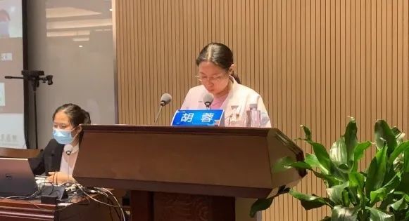 连一医党委委员,副院长胡