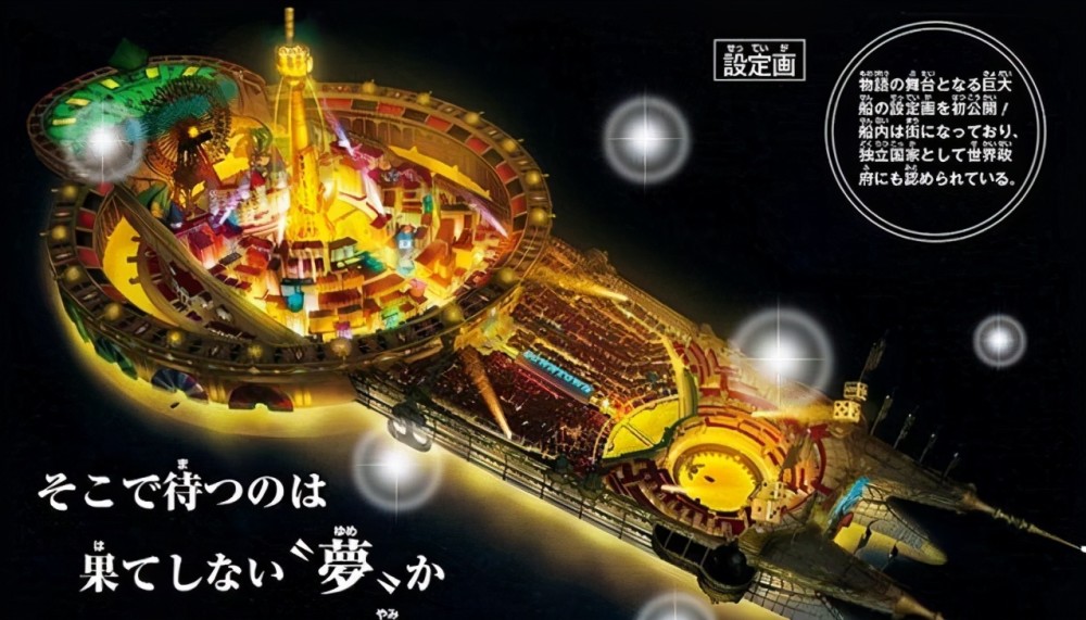 海贼王:能够处理金属的5颗恶魔果实,熔融果实能快速提炼金属