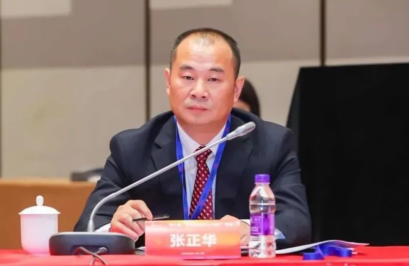 第八届中国航运50人论坛年会在天津举行