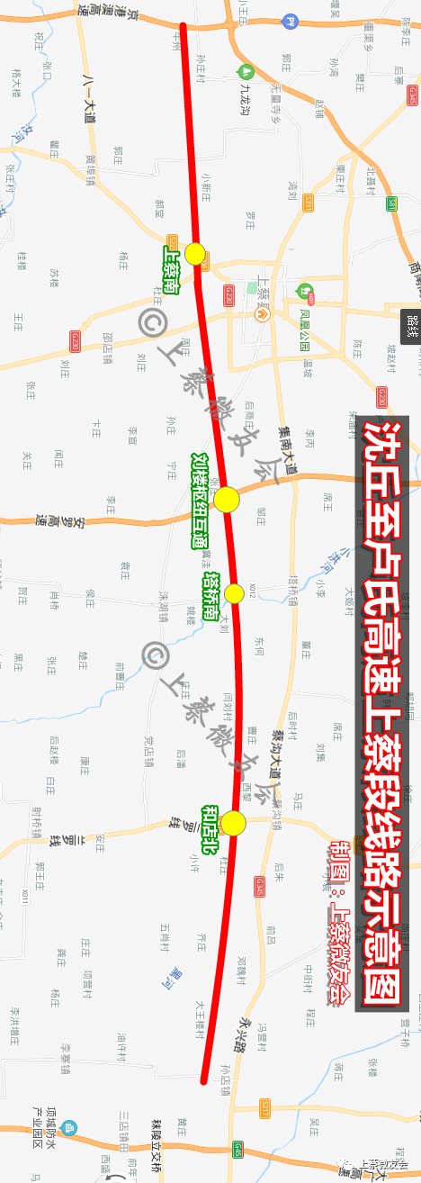 与濮阳至湖北阳新高速公路相交,路线向西经周口市沈丘县,项城市以及