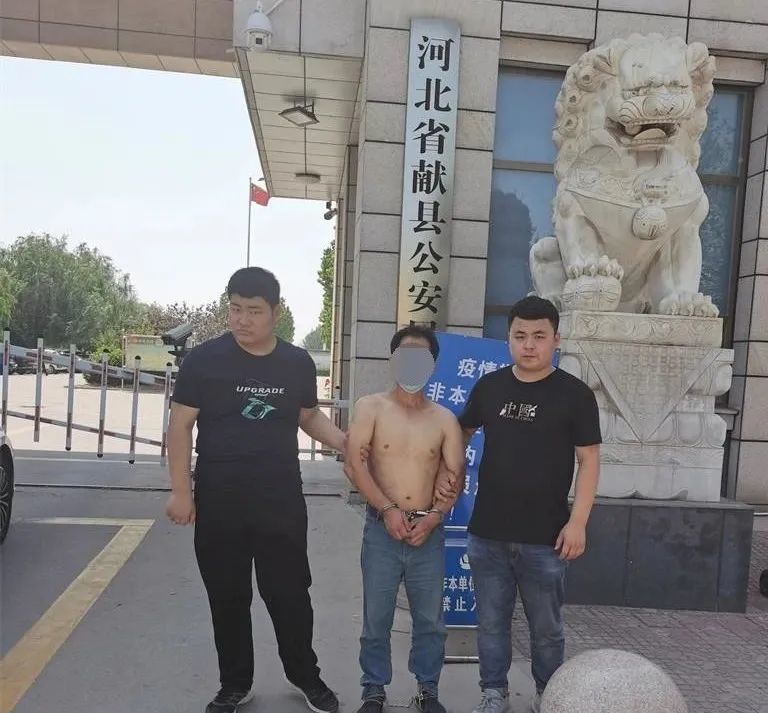 49岁,韩村镇人)和犯罪嫌疑人赵某良(男,47岁,韩村镇人)已被献县警方