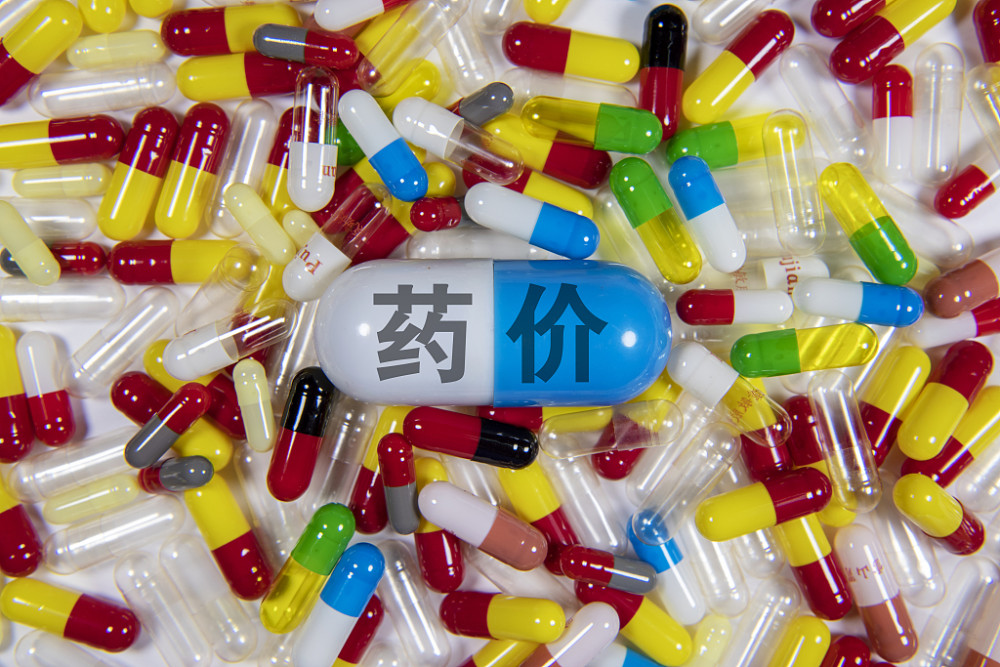 乙肝药价已经打"骨折"了,患者手头存一堆药是几个意思