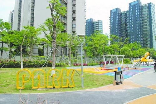 据悉,金湾区首批社区口袋公园日前对外开放,公园设计颇具特色,当地