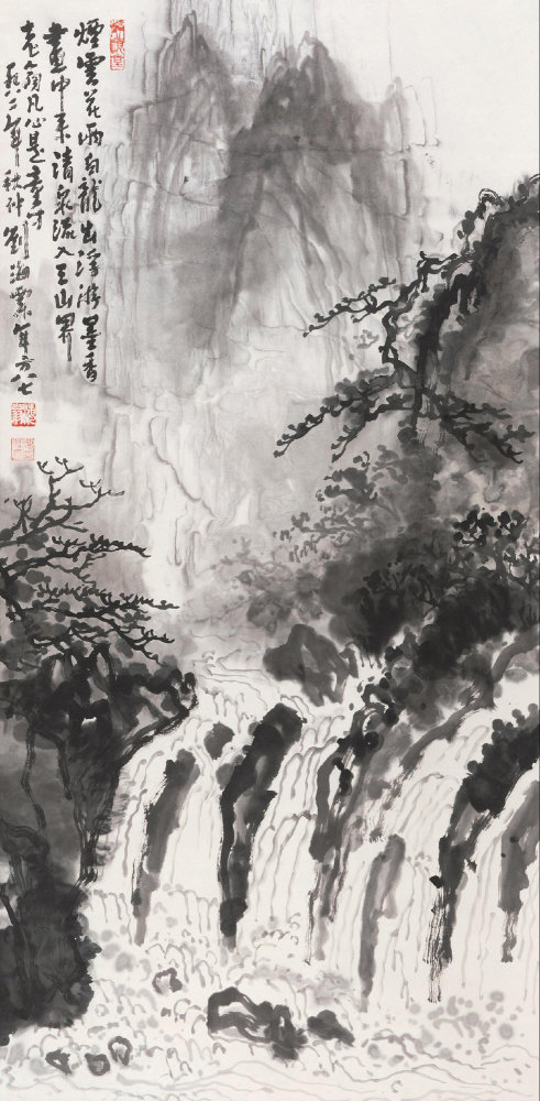 刘海粟泼墨山水画作品欣赏