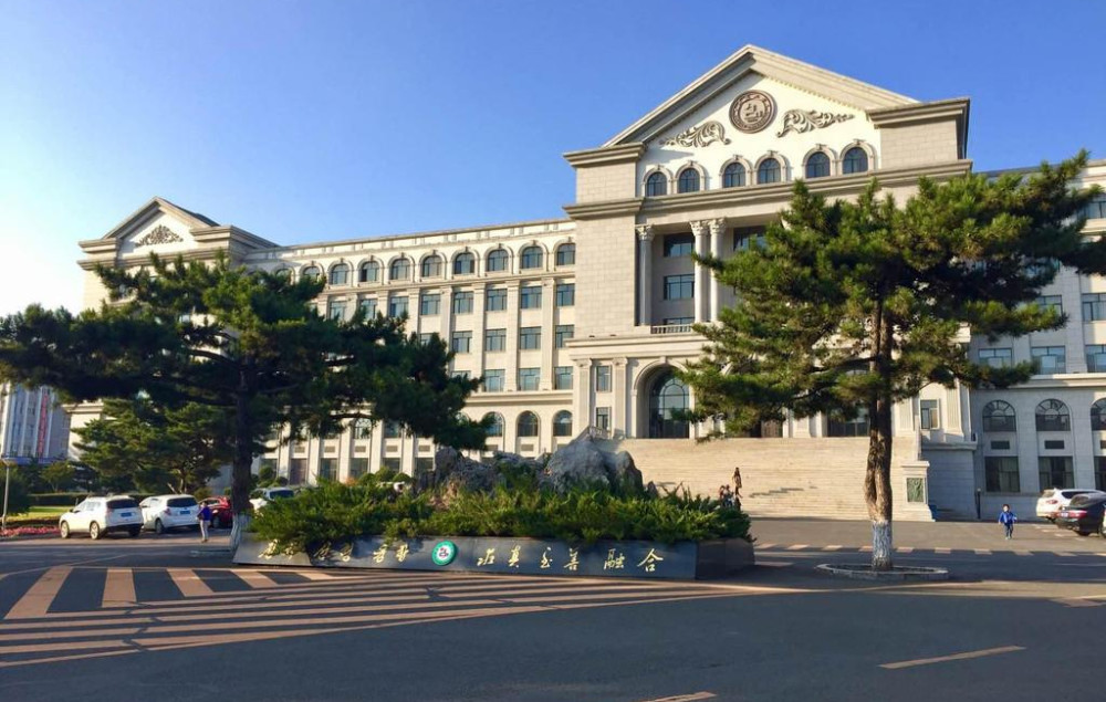 "沉底的双一流"之延边大学:被评最穷211,如今还有专科