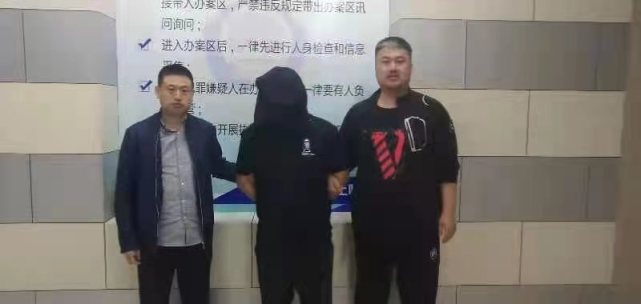 元全部被小军用于偿还债务,贷款以及日常花销,现案件正在进一步审理中