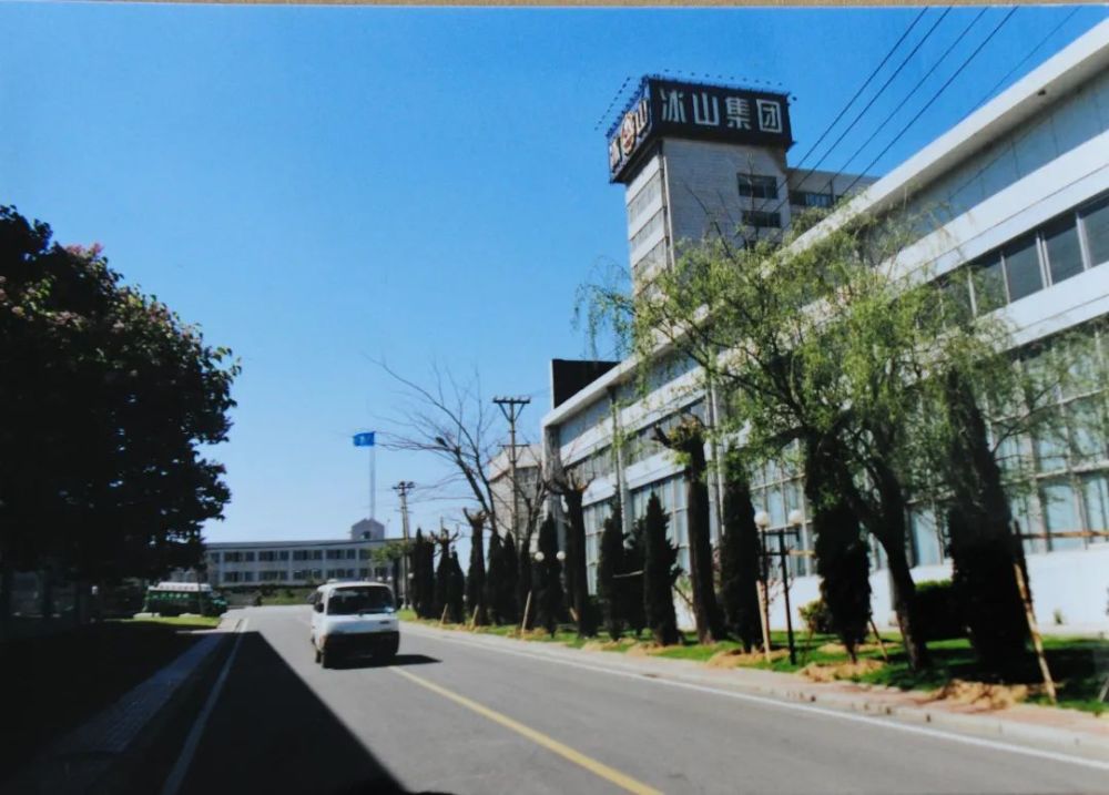 集团搬迁前的厂区照片
