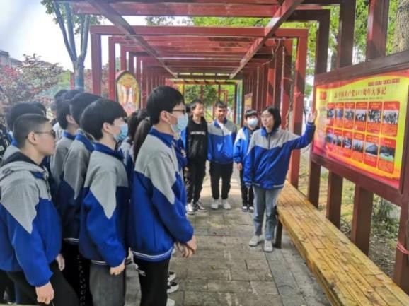 洪湖市实验中学开展"学党史"主题教育学习活动