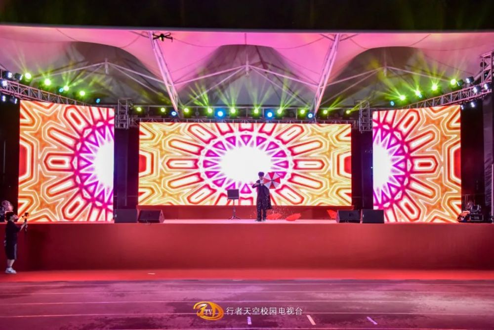 2021五四晚会回顾|每一个节目都值得我们疯狂打call!