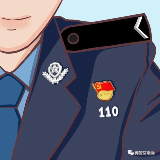 广大党员民警,快来领取你的建党100周年专属漫画头像!