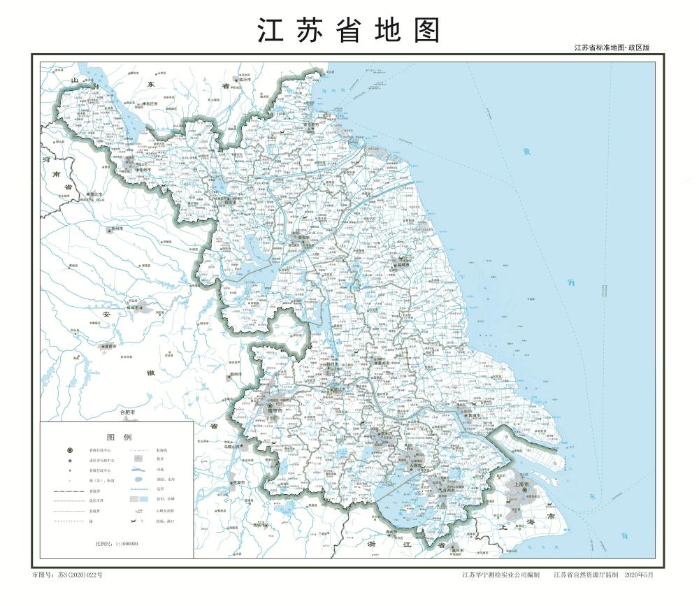 江苏省有哪些县不通铁路附江苏省最新标准地图