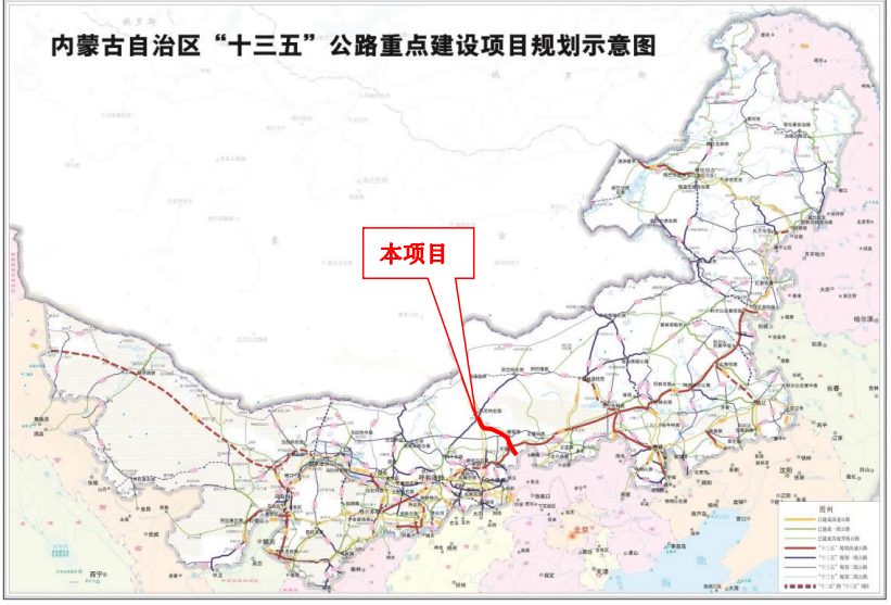 内蒙古苏张高速公路苏尼特右旗至化德蒙冀界段