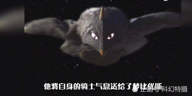 黑化的希卡利到底有多猛?单手举贝鸟只是基本操作