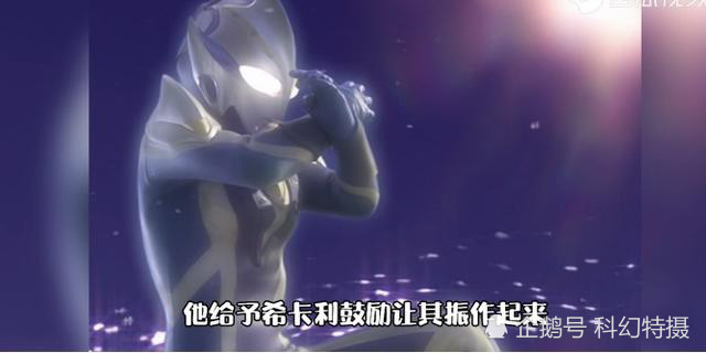 黑化的希卡利到底有多猛?单手举贝鸟只是基本操作