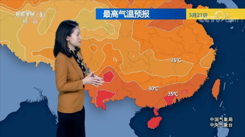 中央气象台:5月21日天气预报,雨一直下,大雨 暴雨不停歇