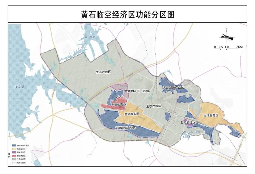 官宣黄石临空经济区总体方案规划图等出炉