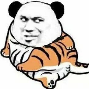 小脑斧表情包 超凶的哦