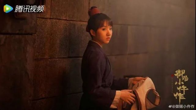 【91.8影视】豆瓣8.4,堪称今年网剧"第一黑马"