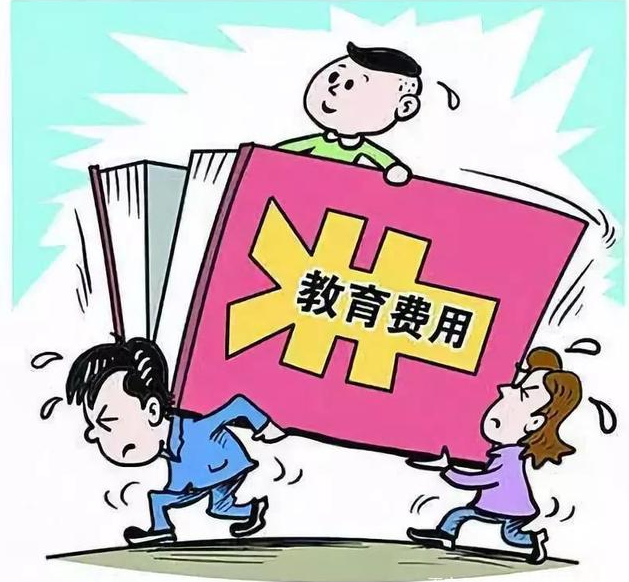 赡养人口算不算学生_中共蒿林乡委员会 蒿林乡人民政府关于敦促限期将被赡养