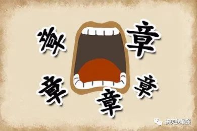 成语什么冤抱屈_成语故事简笔画(2)