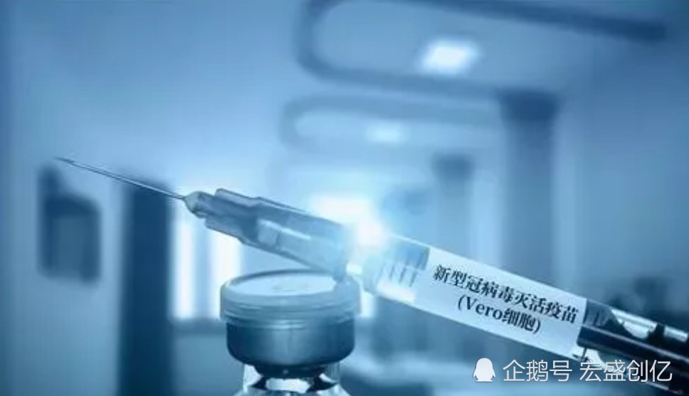 新冠疫苗副作用及后遗症具体有哪些?