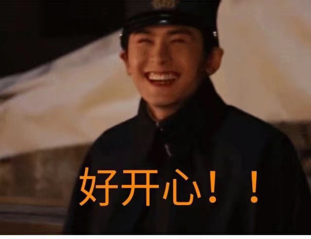 张哲瀚|表情包|大合集